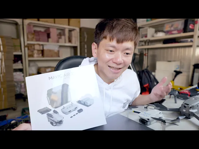 到公司上班|mavic air 2到貨了...不過又退貨了?